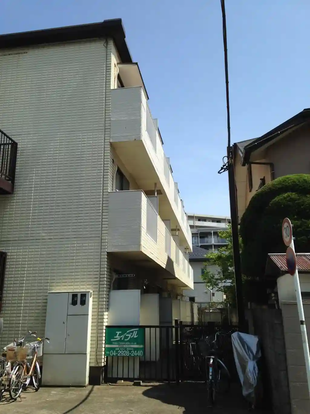 パレ新所沢 外観